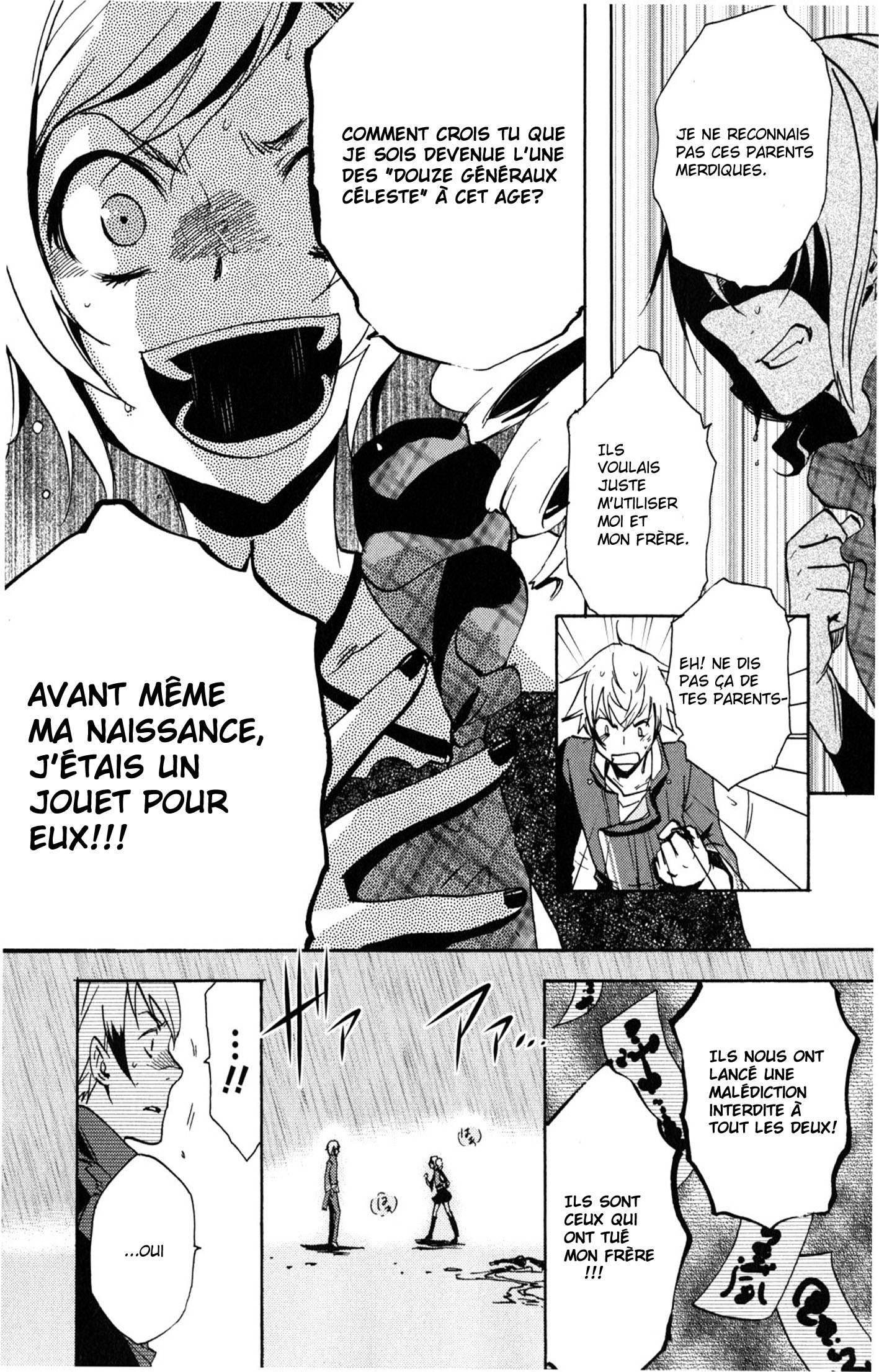 img Tokyo Ravens 21